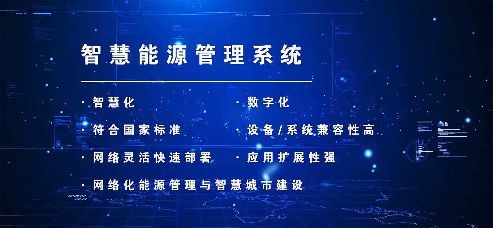 &#24320;&#20113;&#32593;&#39029;&#29256;