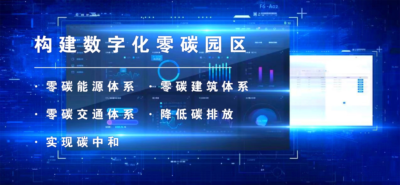 &#24320;&#20113;&#32593;&#39029;&#29256;
